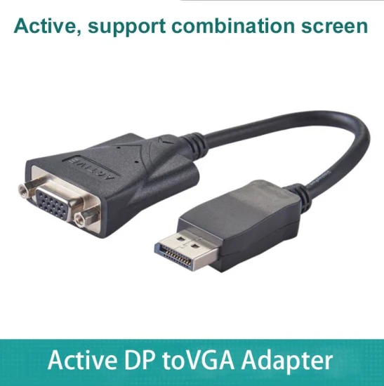 Кабель Displayport-VGA, активный преобразователь 1080P, 60 Гц